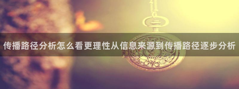 娱乐黑料信息汇总