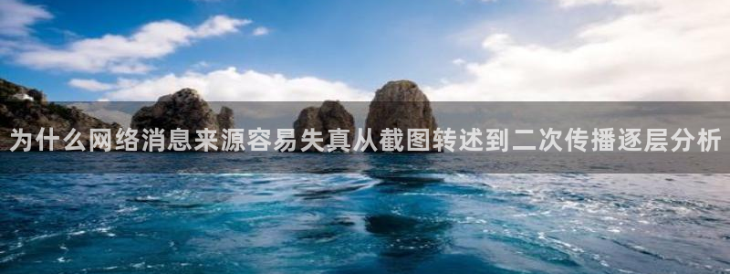 黑料揭秘事件始末