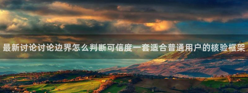 职场黑料今日更新