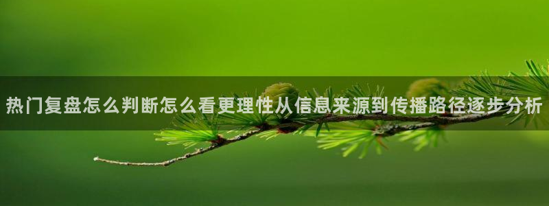 黑料今日更新