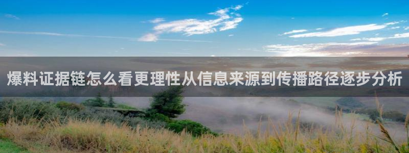 黑料今日更新