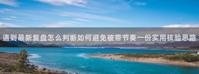 娱乐黑料事件始末
