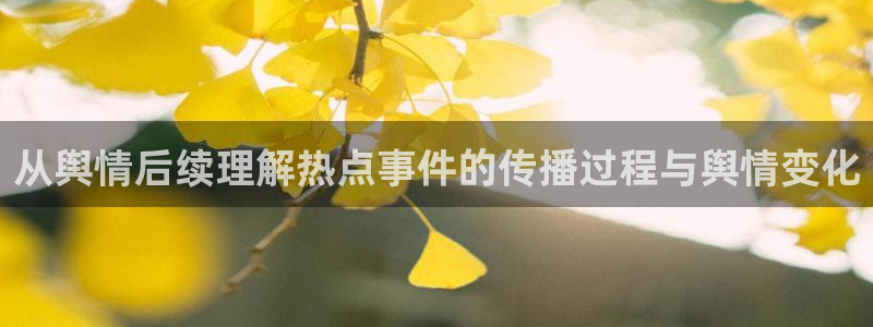 娱乐黑料今日更新