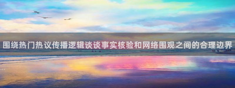 黑料爆料完整时间线