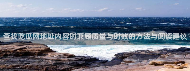 网红黑料完整时间线