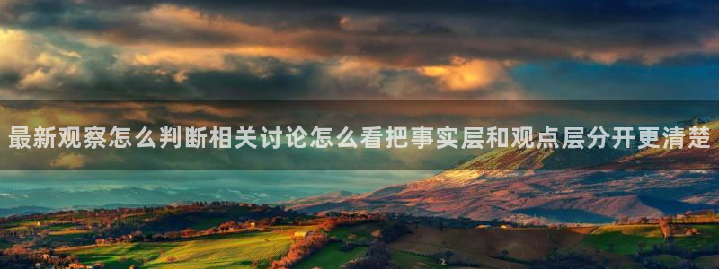主播黑料完整时间线