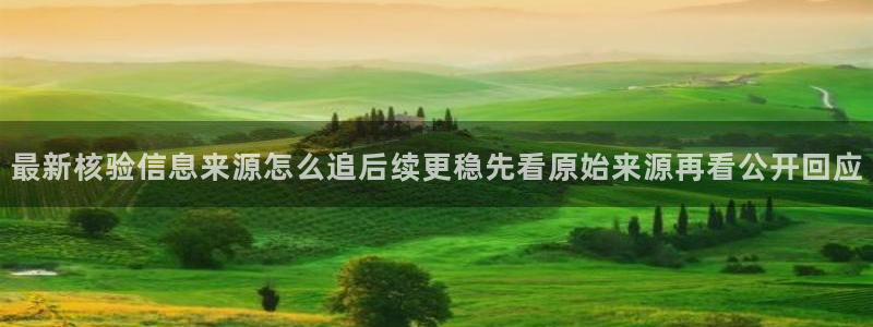 主播黑料