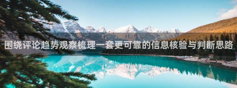 网络黑料当事人回应