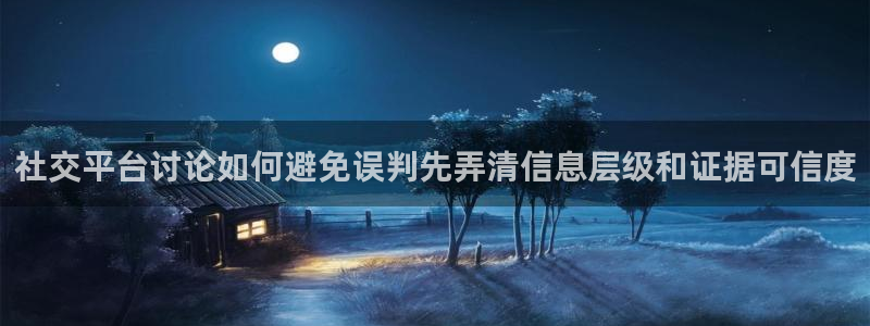 黑料事件今日更新